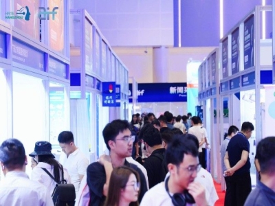 2027第三届杭州人形机器人展正式定档5月27-29日，展位招商火热进行中！