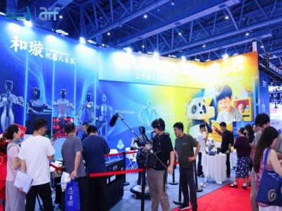 产业东风已至！2027杭州人形机器人展——人形机器人全链绕不开的年度风向标！