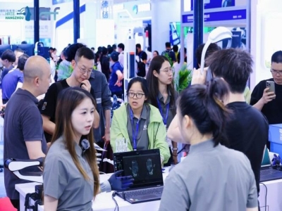 国内首个人形机器人全产业链专业展开启！第三届杭州展会展位开放预定。