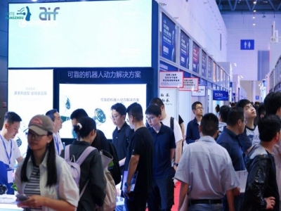 规模翻倍增长！第三届杭州人形机器人展从473家扩至600+，全链企业加速集结！