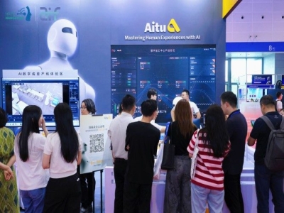 2027杭州人形机器人展特种机器人展区，企业申请流程全透明公布