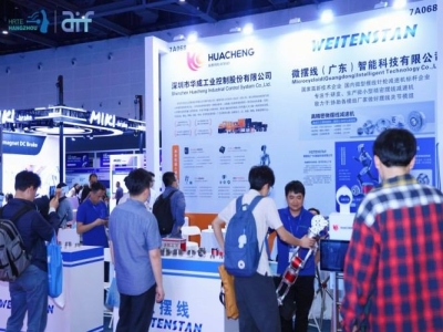 操作指南新发布，医疗机器人企业轻松锁定2027杭州人形机器人展会展位