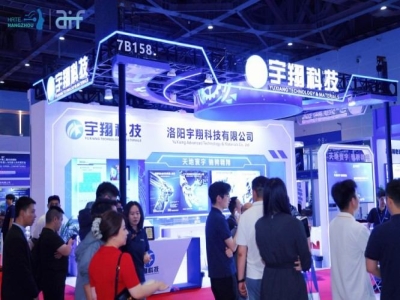 外骨骼机器人企业参展2027杭州人形机器人展，报名方式及材料准备。