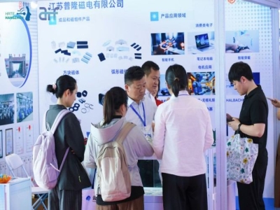 教育机器人企业参加2027杭州人形机器人展，这份报名攻略请速速查收