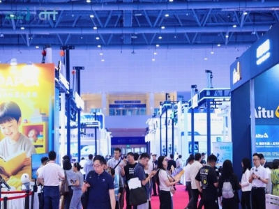 控制器企业必看：2027第三届杭州人形机器人展览会展位获取全攻略