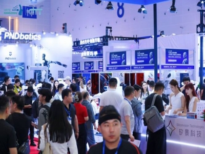 2027杭州人形机器人展AI终端企业展位申请指南:流程及时间节点一览