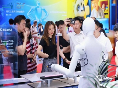 2027杭州人形机器人展会，AI算力芯片企业报名负责人应该怎么做？